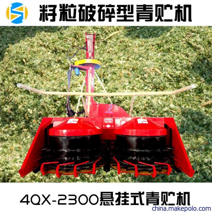 貴州大型甜象草青飼料割臺 畜牧養(yǎng)殖專用牧草收割利器與飼料銷售新機(jī)遇